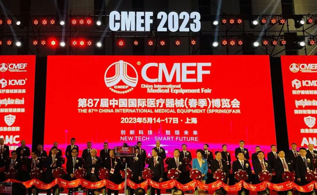 YASEE-CMEF-2023