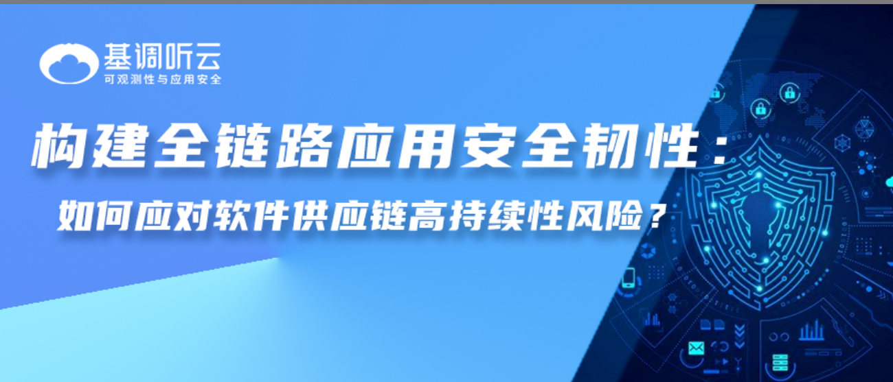 醫(yī)用疤痕貼