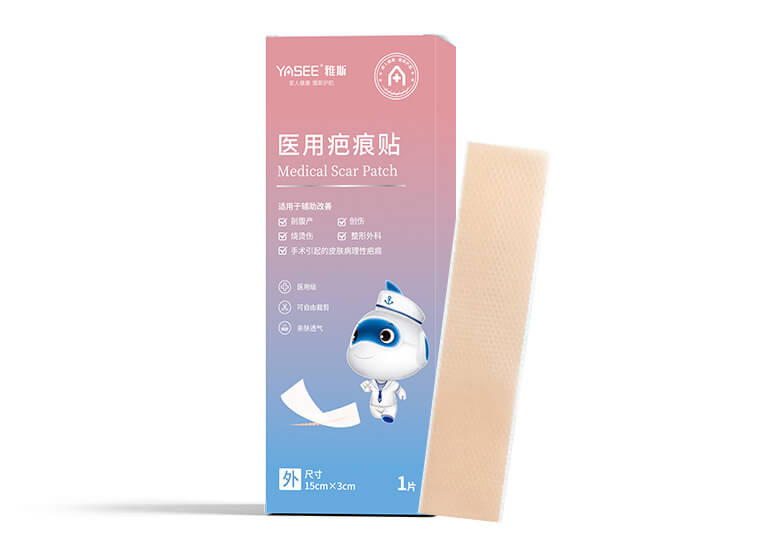 醫(yī)用疤痕貼