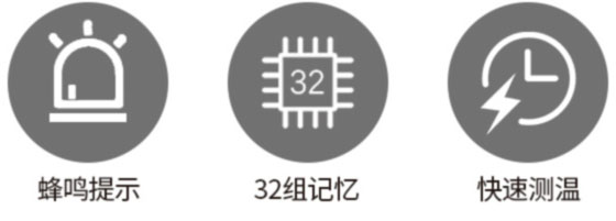 ja-12a-icon